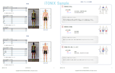 BIOTONIX Posture Tv